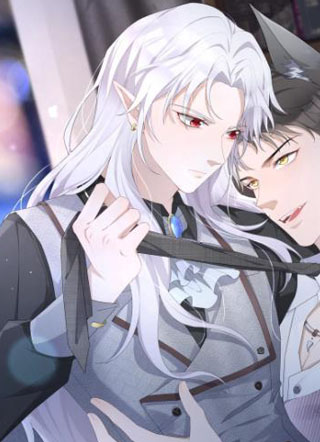 拴好我的狼 截图1